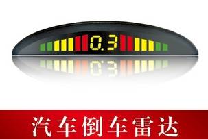 ���������״�